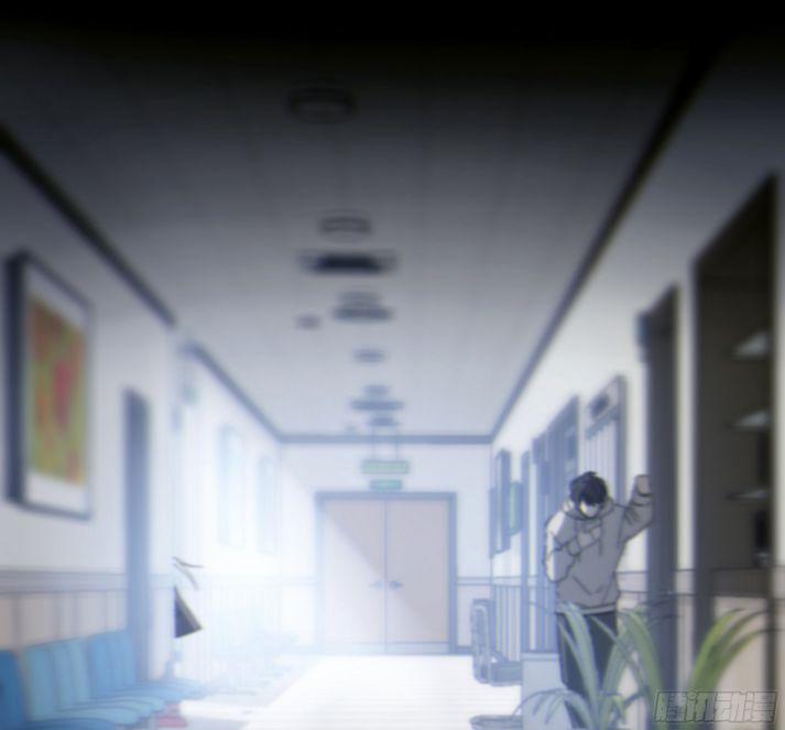 Khi Người Ngủ Say 10 trang 47