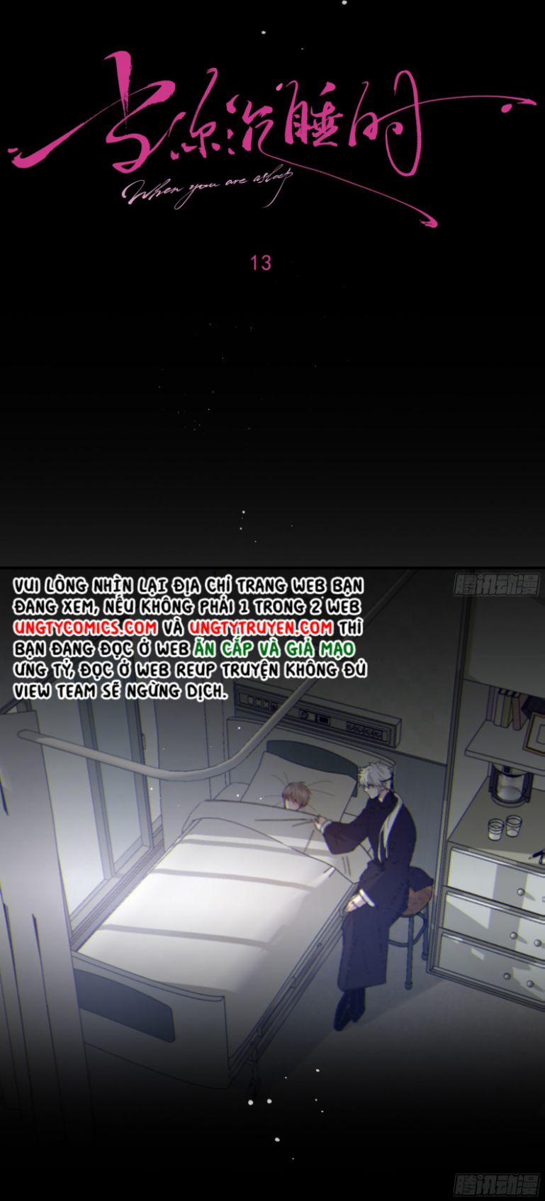 Khi Người Ngủ Say 13 trang 16