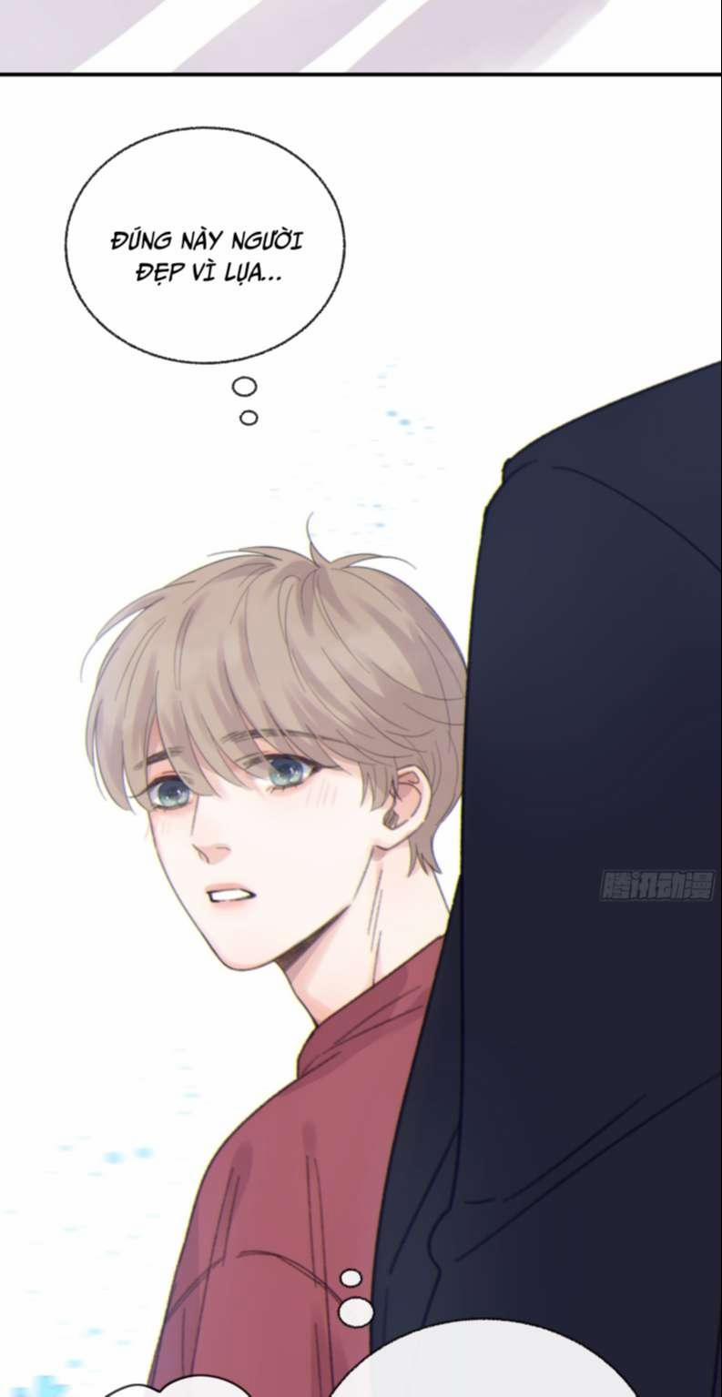 Khi Người Ngủ Say 17 trang 1