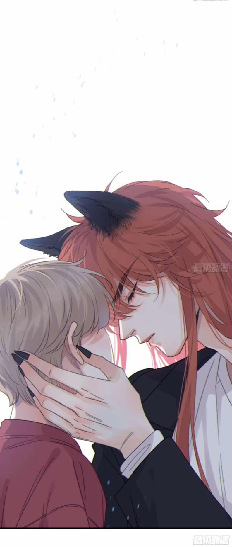 Khi Người Ngủ Say 17 trang 12