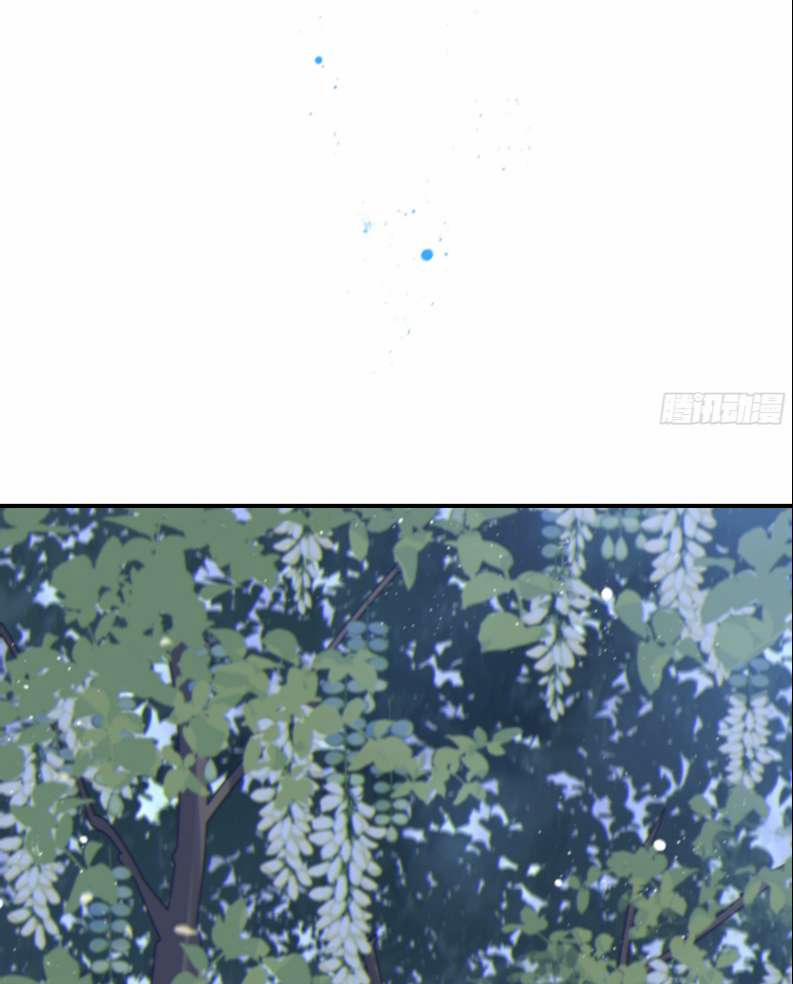 Khi Người Ngủ Say 19 trang 13