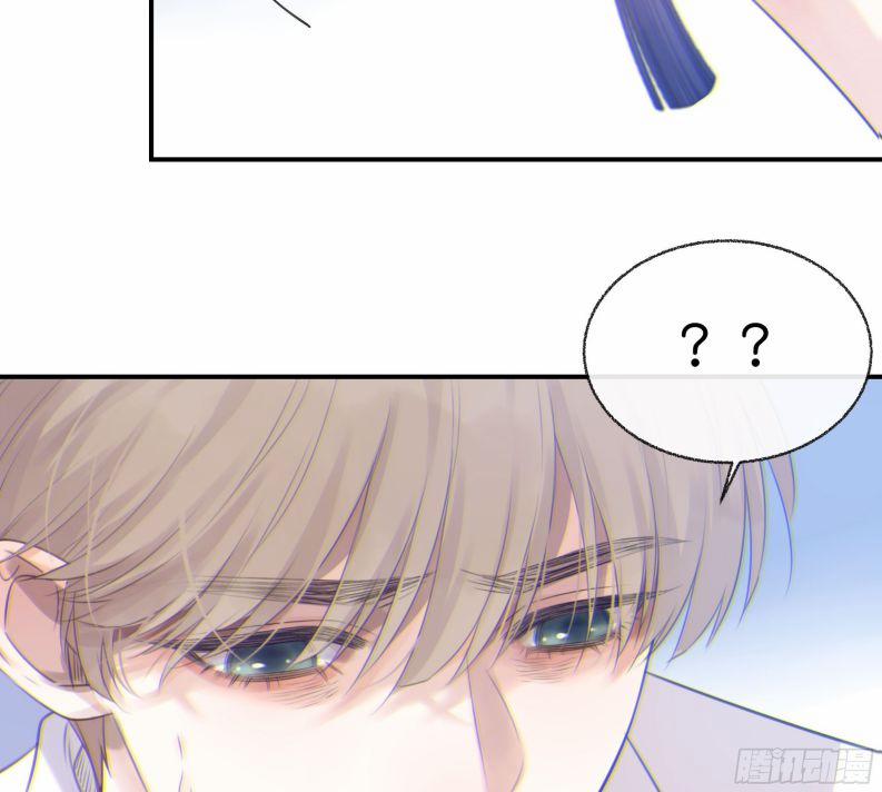 Khi Người Ngủ Say 2 trang 45