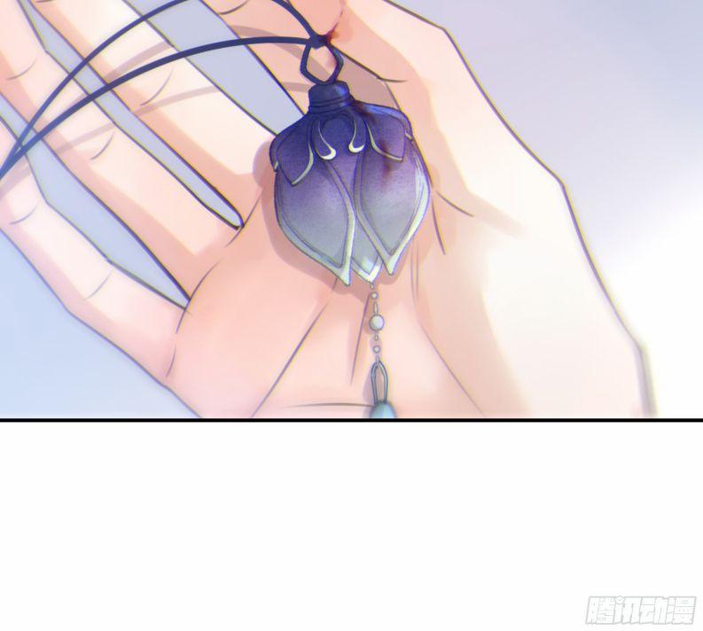 Khi Người Ngủ Say 2 trang 47