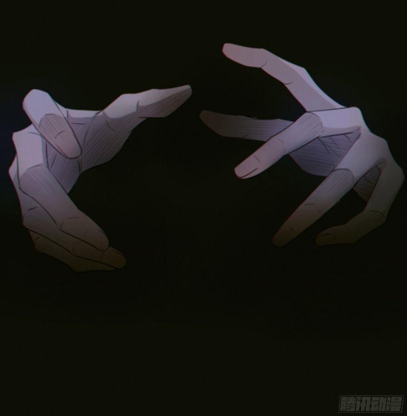 Khi Người Ngủ Say 2 trang 63