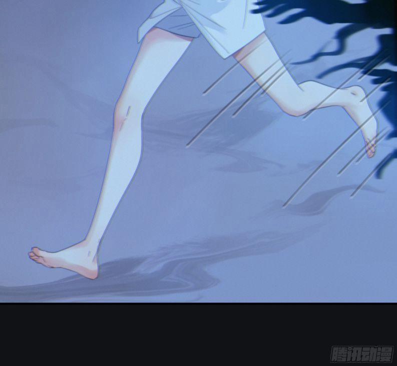 Khi Người Ngủ Say 2 trang 73