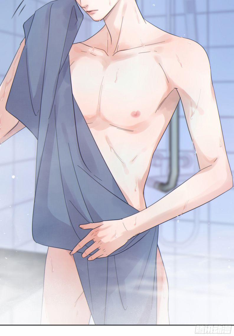 Khi Người Ngủ Say 2 trang 8