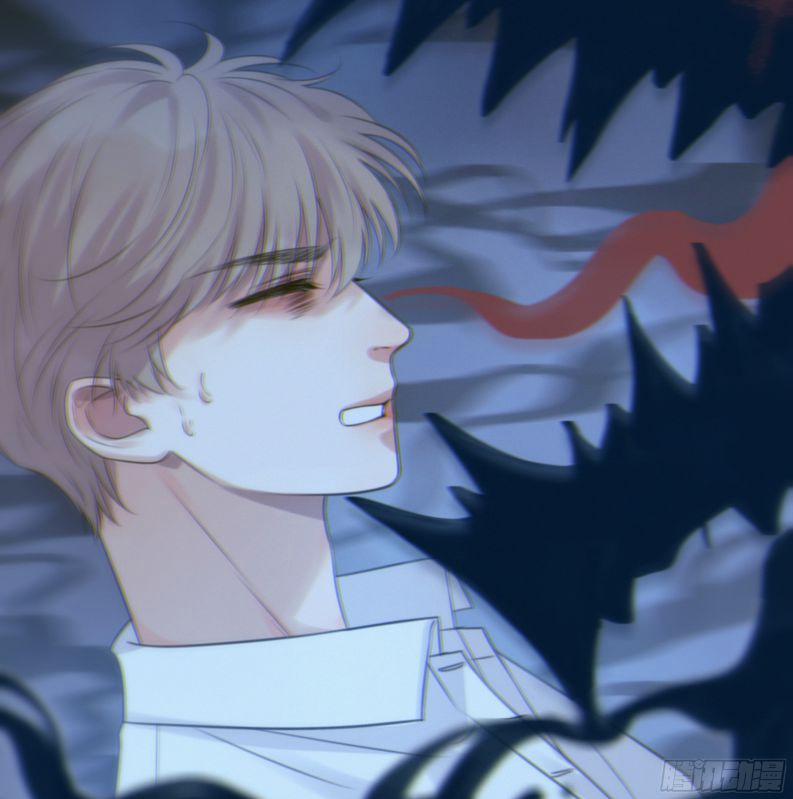 Khi Người Ngủ Say 2 trang 80