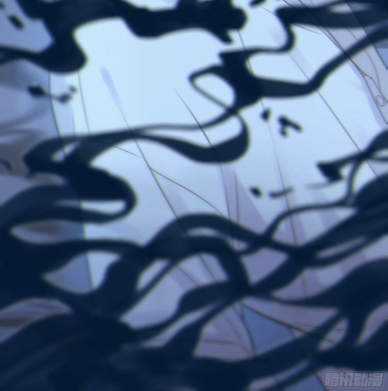 Khi Người Ngủ Say 2 trang 81