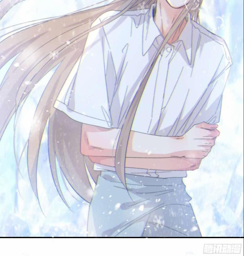 Khi Người Ngủ Say 20 trang 20