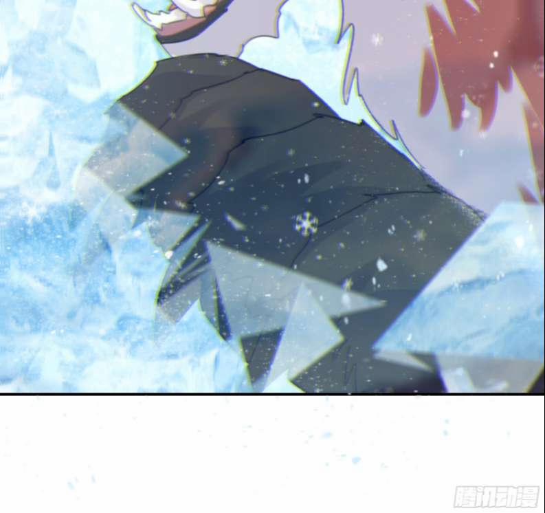 Khi Người Ngủ Say 20 trang 42