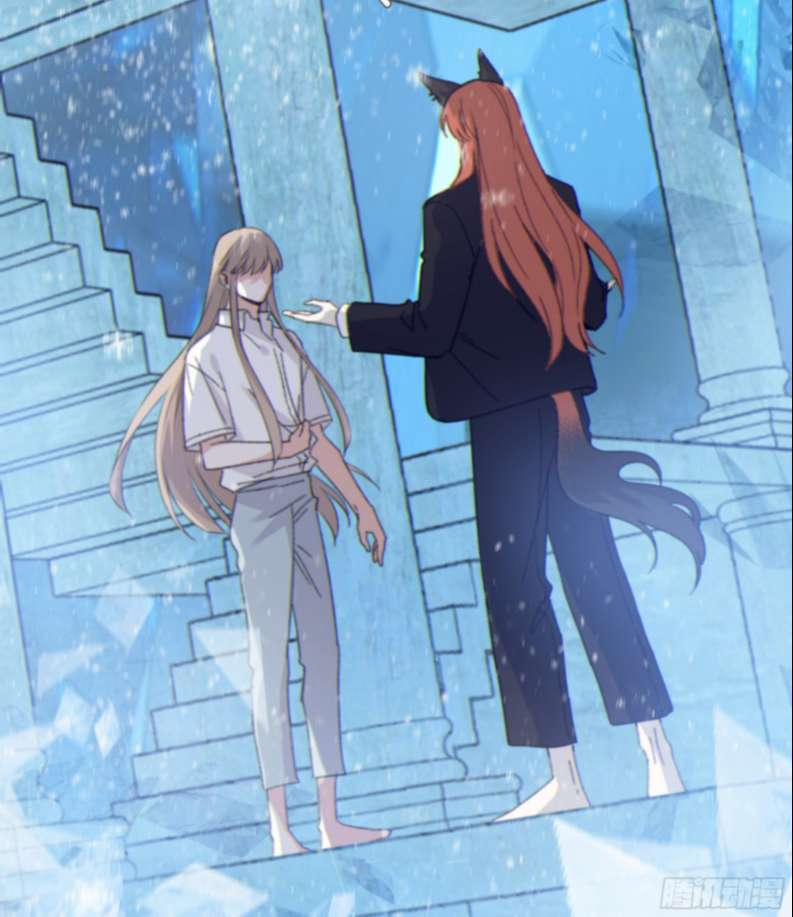 Khi Người Ngủ Say 20 trang 8