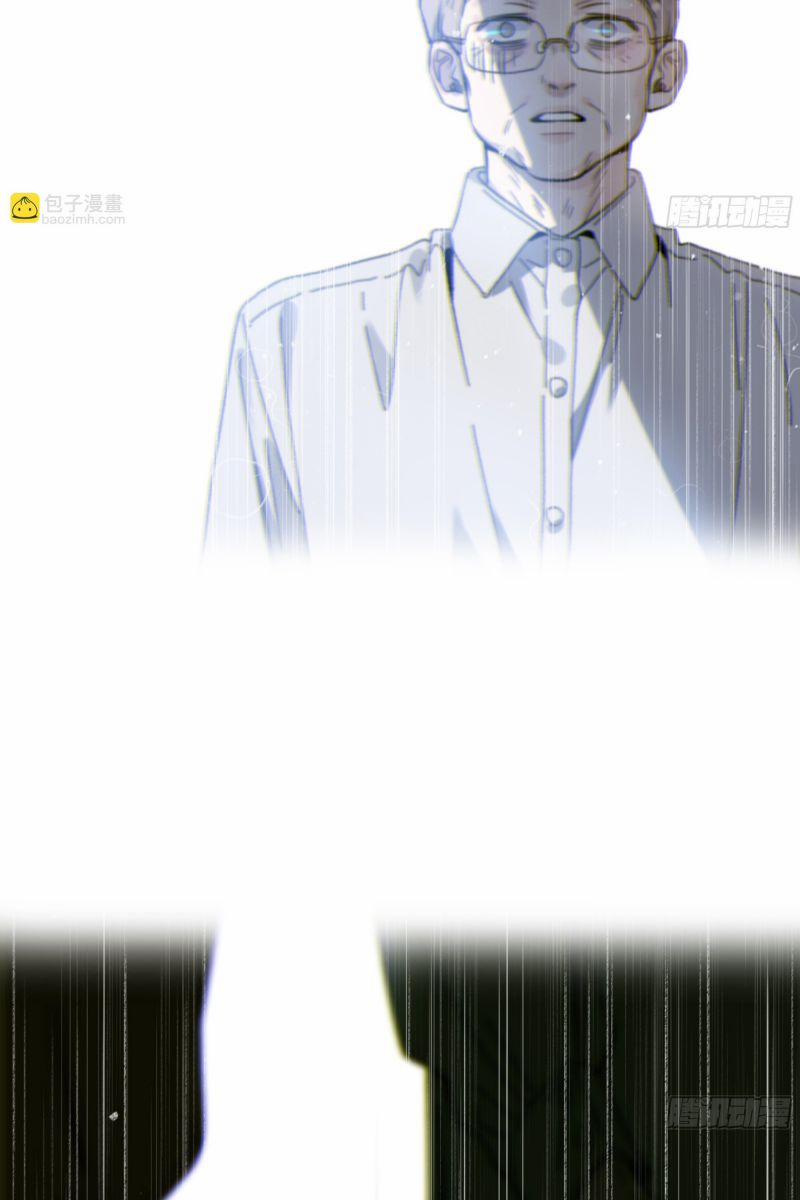 Khi Người Ngủ Say 22 trang 14