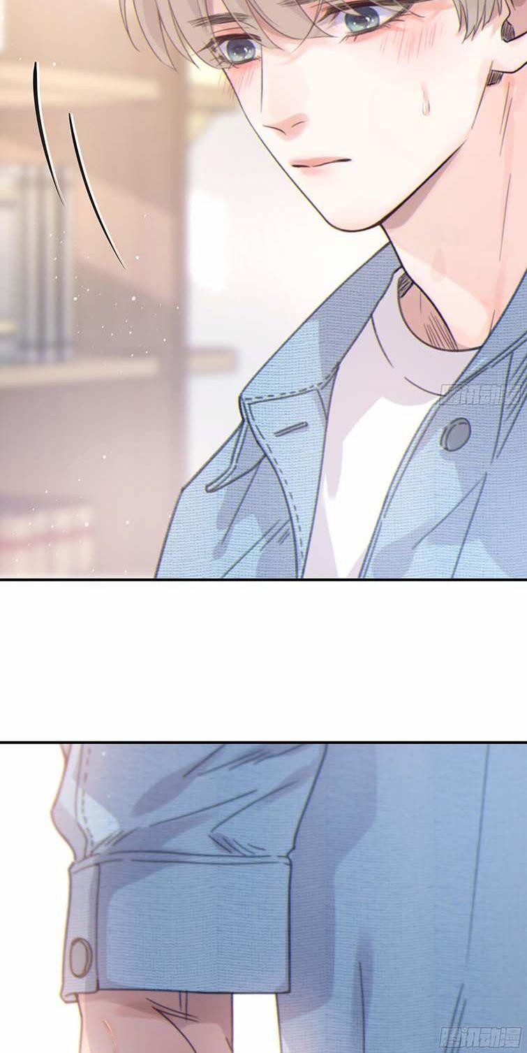 Khi Người Ngủ Say 23 trang 12