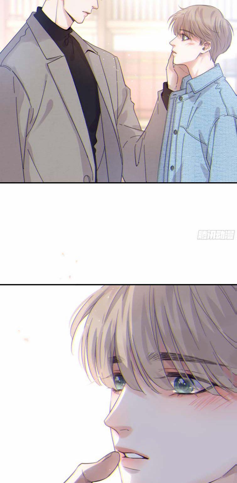 Khi Người Ngủ Say 23 trang 19