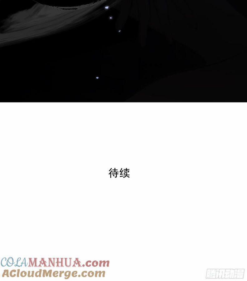 Khi Người Ngủ Say 29 trang 89