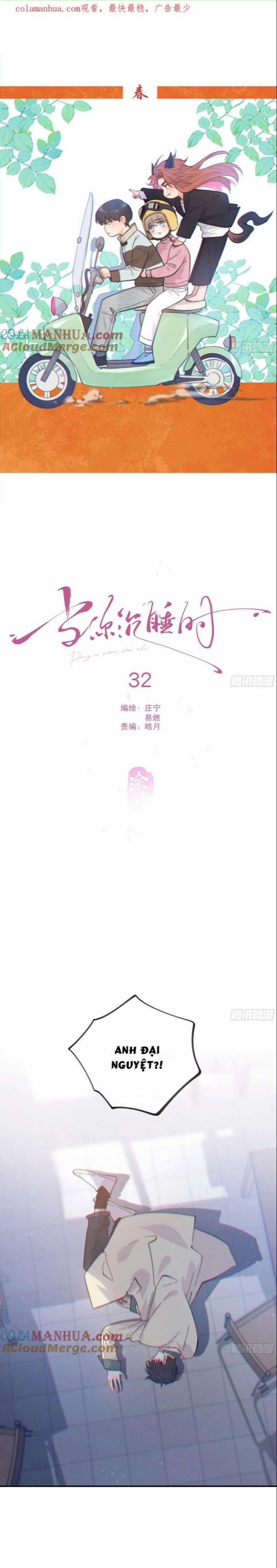 Khi Người Ngủ Say 32 trang 0