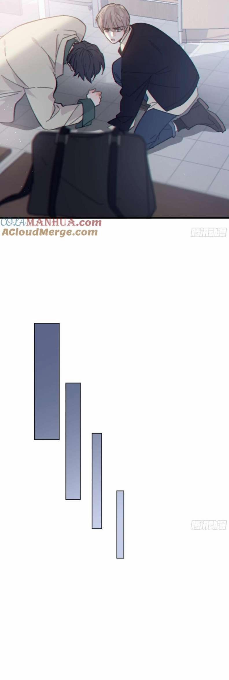 Khi Người Ngủ Say 32 trang 4