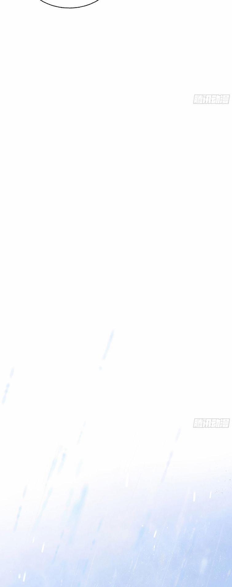 Khi Người Ngủ Say 33 trang 30