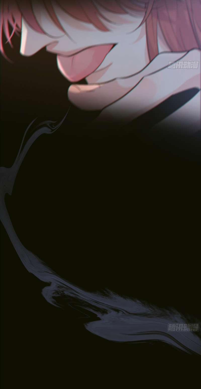 Khi Người Ngủ Say 34 trang 41