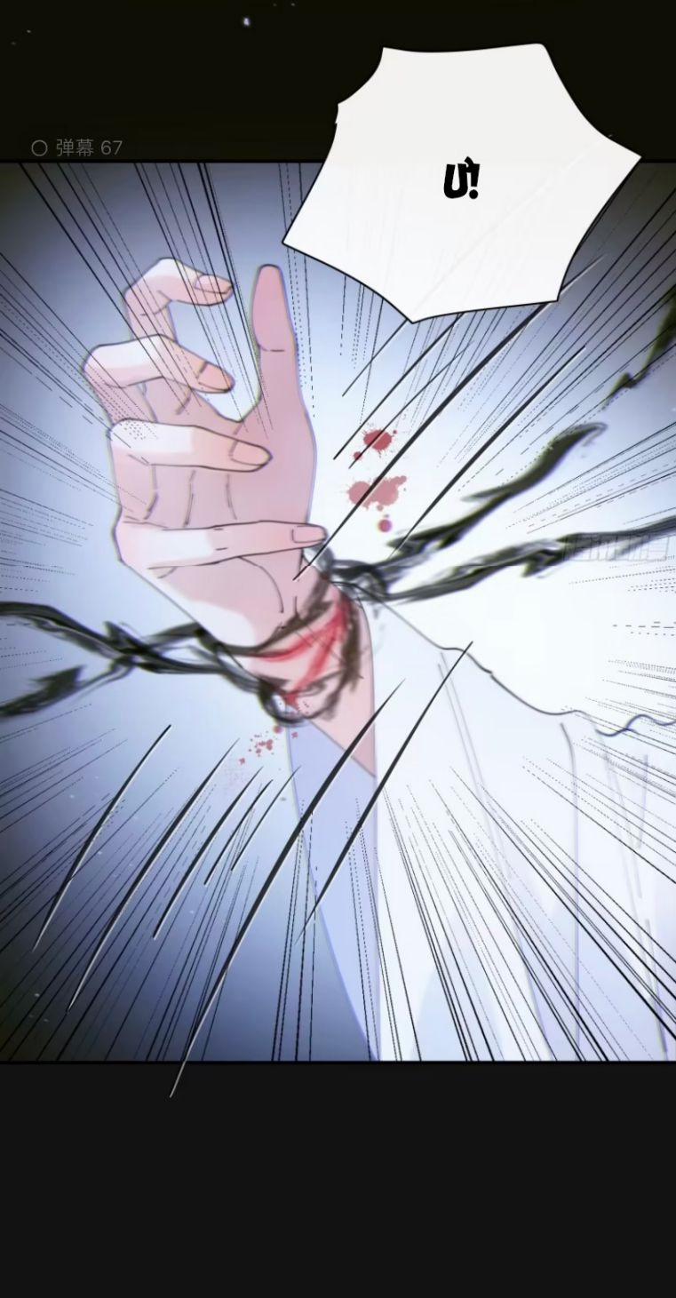 Khi Người Ngủ Say 38 trang 4