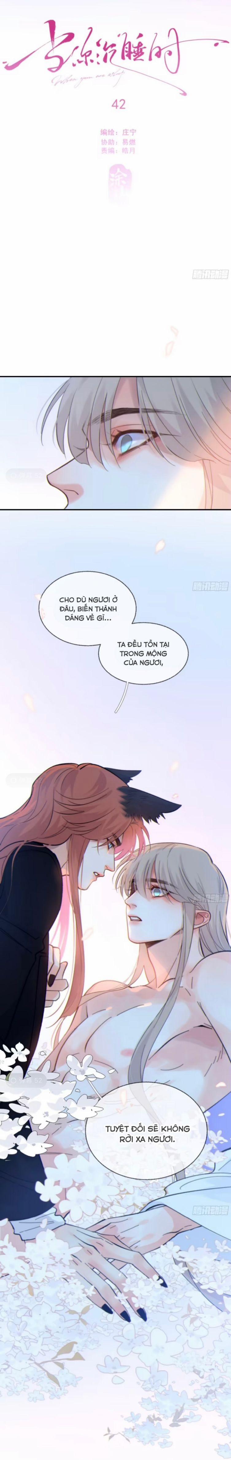 Khi Người Ngủ Say 41 trang 2