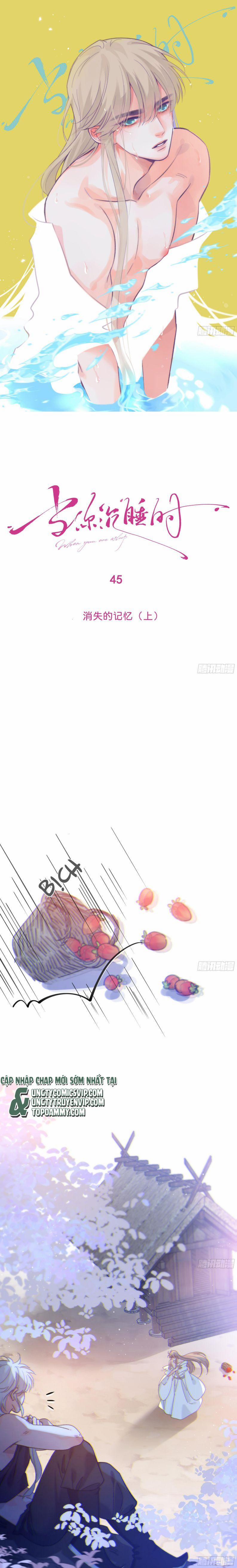 Khi Người Ngủ Say 45 trang 1