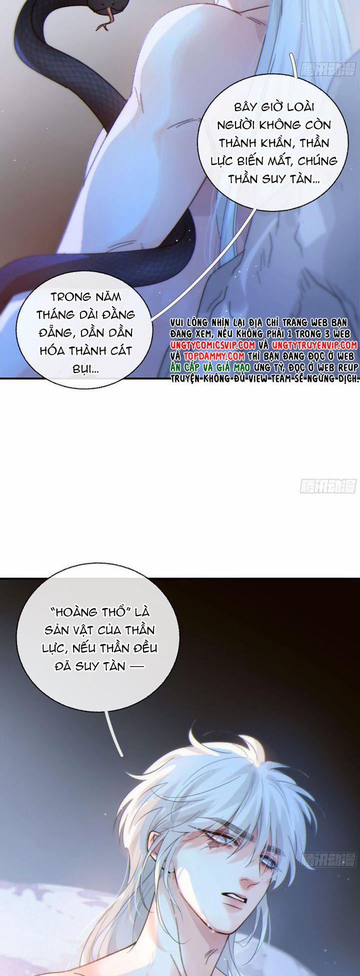 Khi Người Ngủ Say 47 trang 17