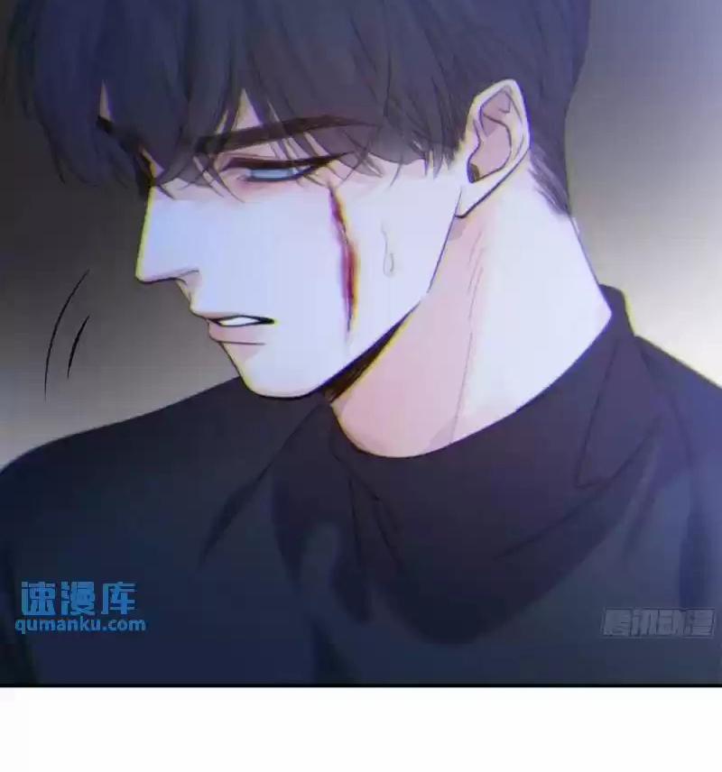 Khi Người Ngủ Say 48 trang 17