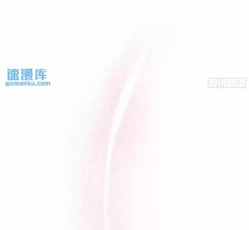 Khi Người Ngủ Say 48 trang 62