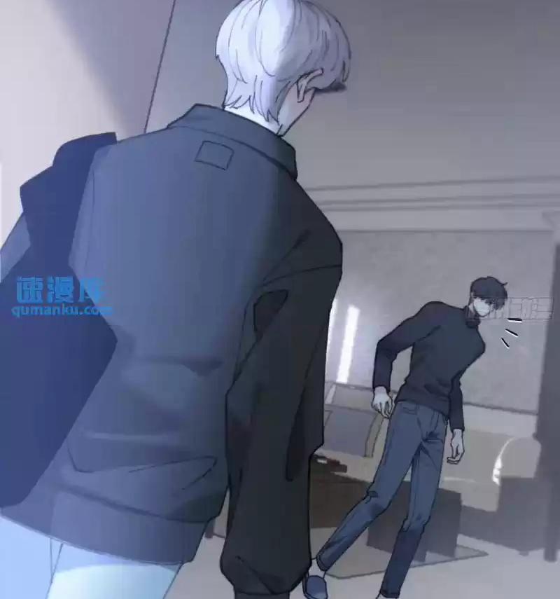 Khi Người Ngủ Say 48 trang 7