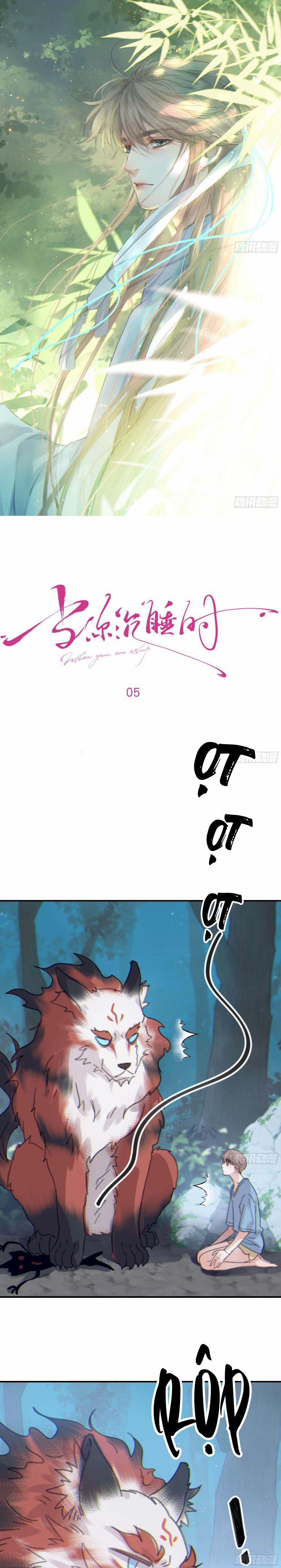 Khi Người Ngủ Say 5 trang 1