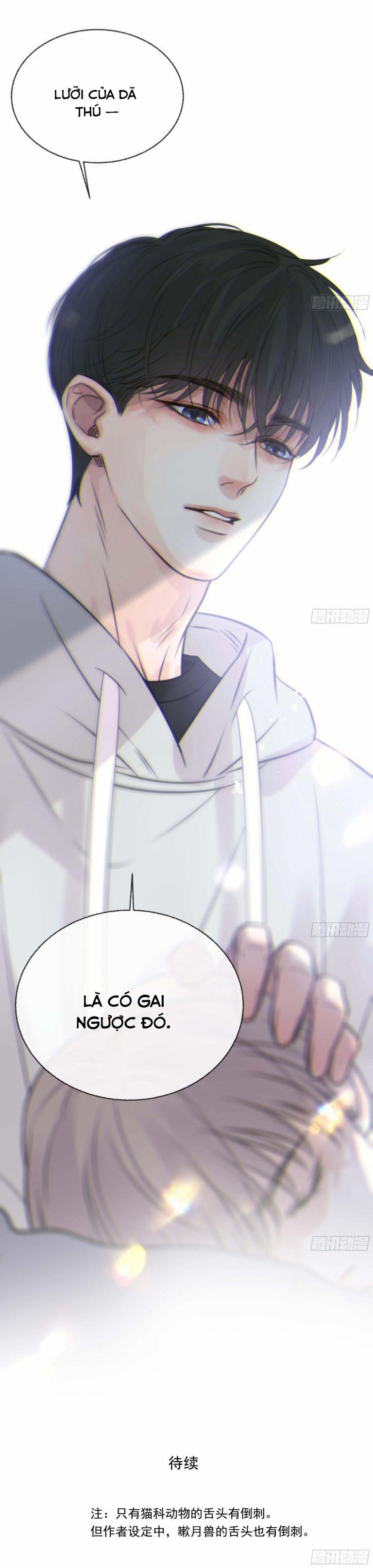 Khi Người Ngủ Say 5 trang 17