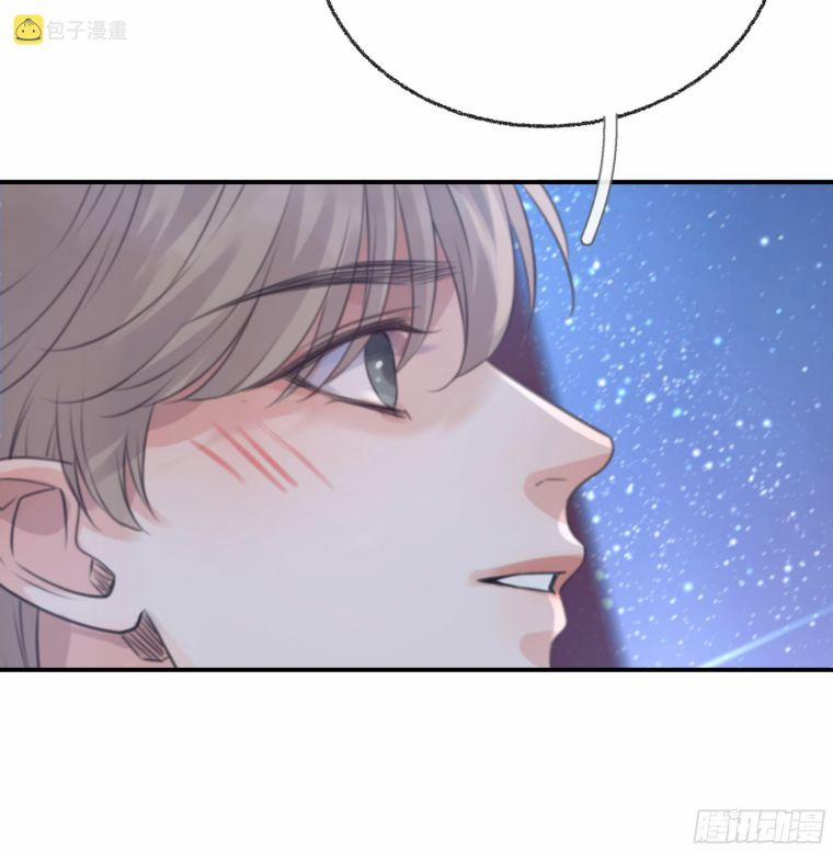 Khi Người Ngủ Say 6 trang 25