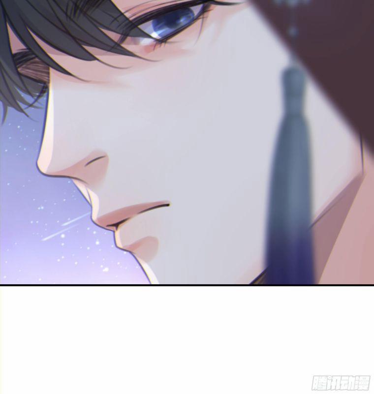 Khi Người Ngủ Say 6 trang 30