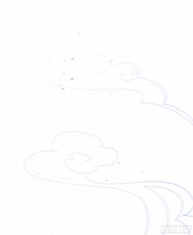 Khi Người Ngủ Say 6 trang 31