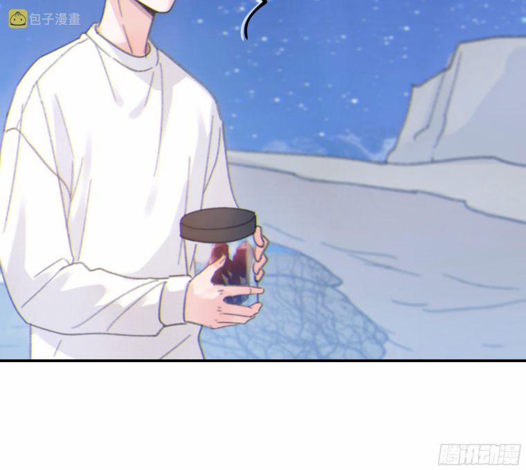 Khi Người Ngủ Say 6 trang 40