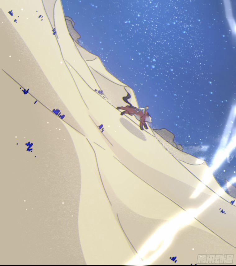 Khi Người Ngủ Say 6 trang 72