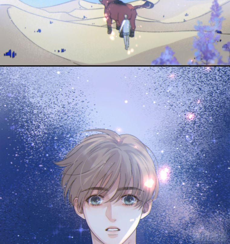 Khi Người Ngủ Say 6 trang 75