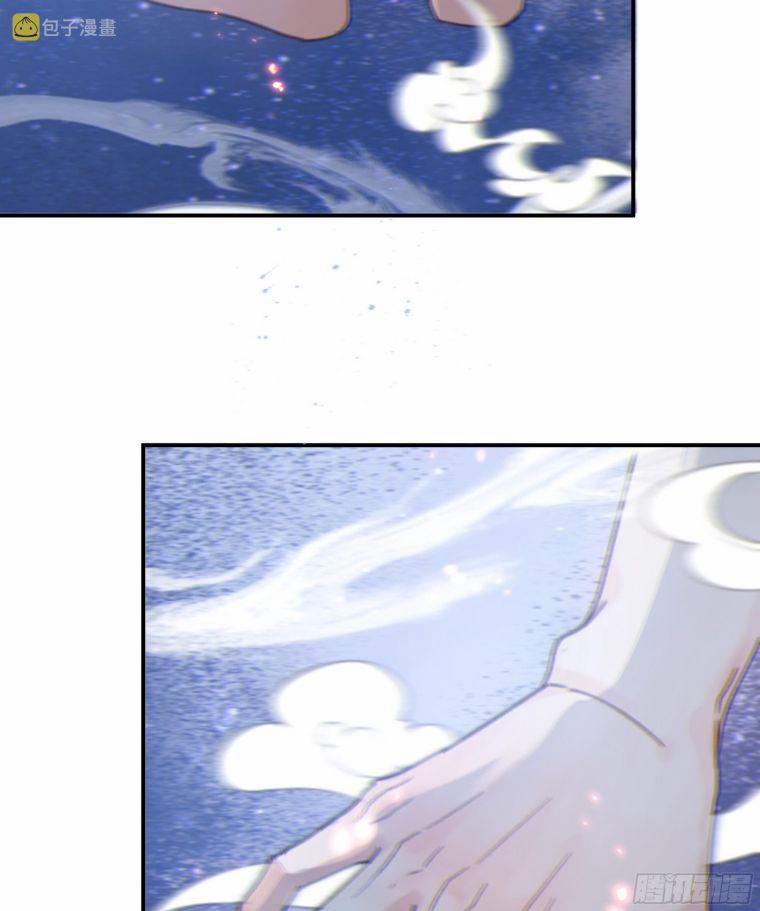 Khi Người Ngủ Say 6 trang 78