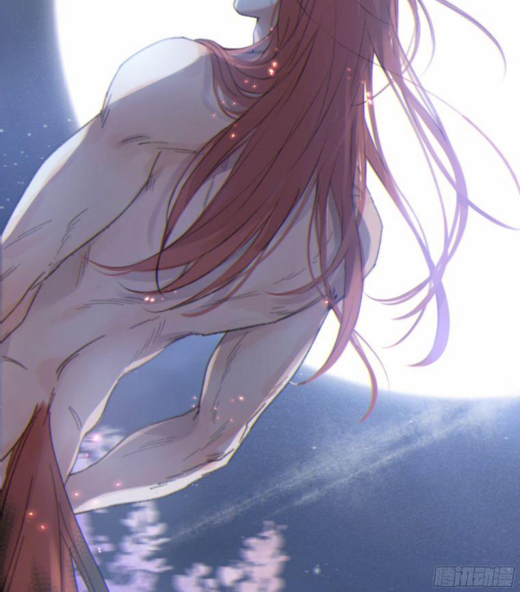 Khi Người Ngủ Say 6 trang 82