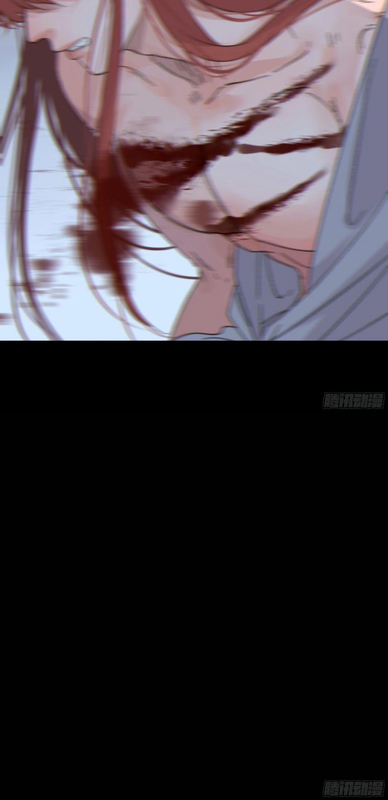 Khi Người Ngủ Say 7 trang 26