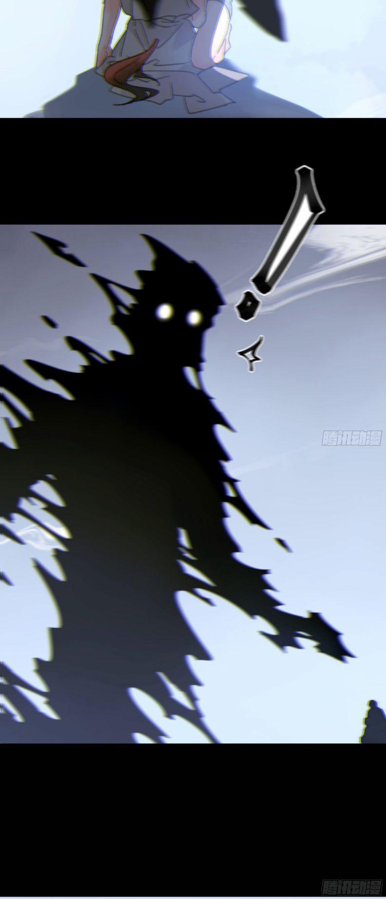 Khi Người Ngủ Say 7 trang 31