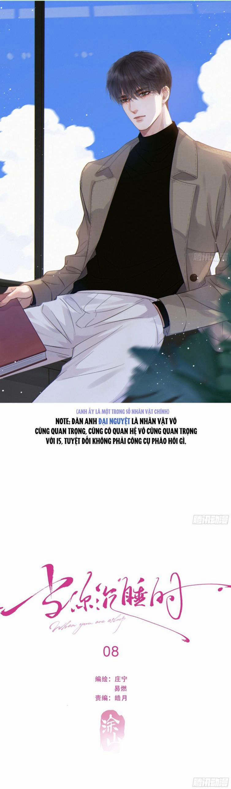 Khi Người Ngủ Say 8 trang 0