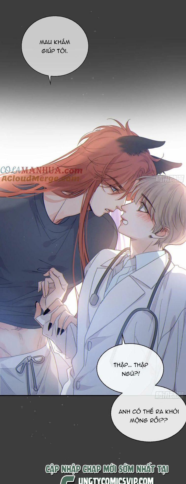 Khi Người Ngủ Say Phiên Ngoại 1 trang 3