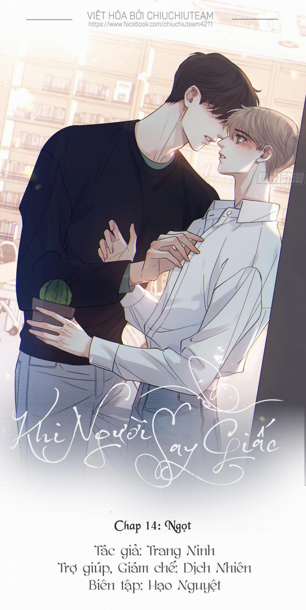 Khi Người Say Giấc 14 trang 0