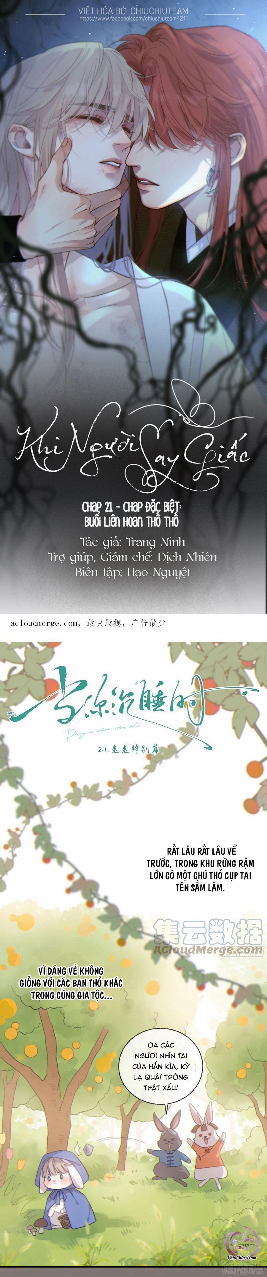 Khi Người Say Giấc 21 trang 0