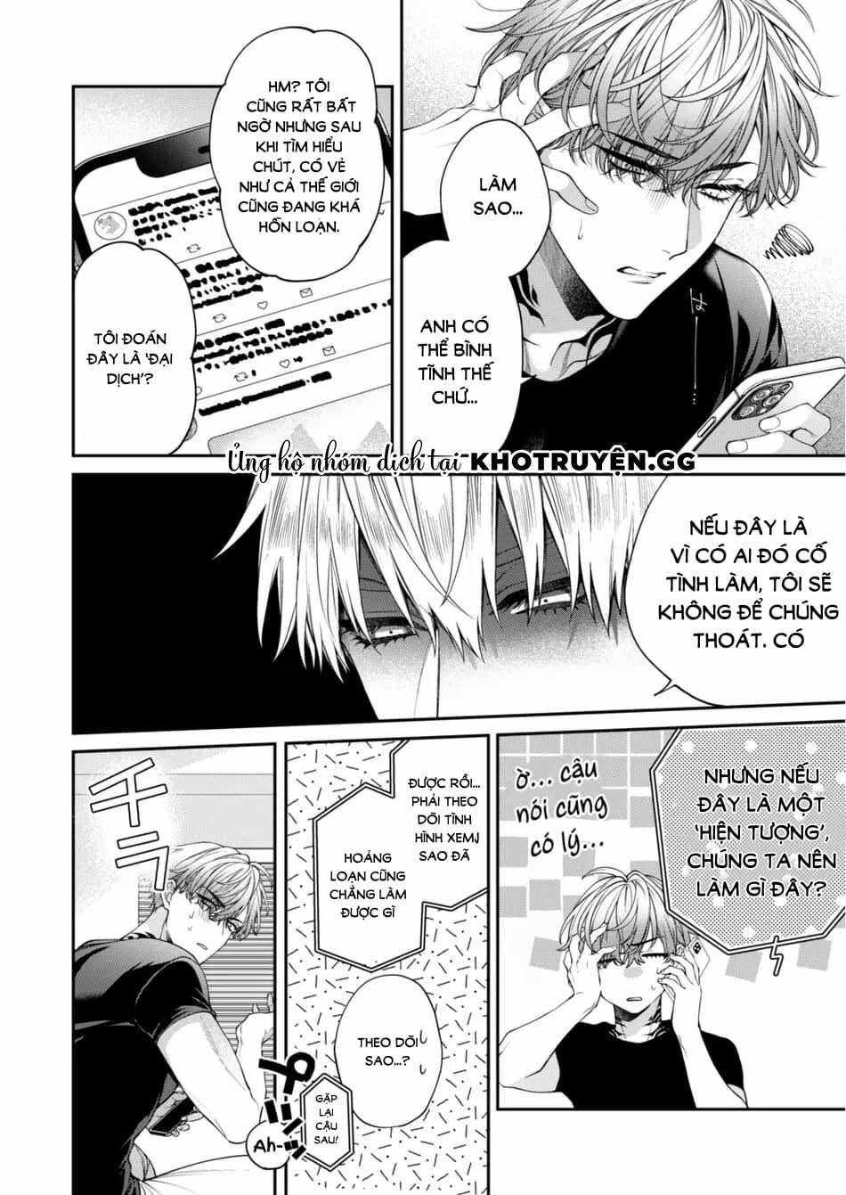 Khi Người Yêu Hóa Thú Nhân 1 trang 11