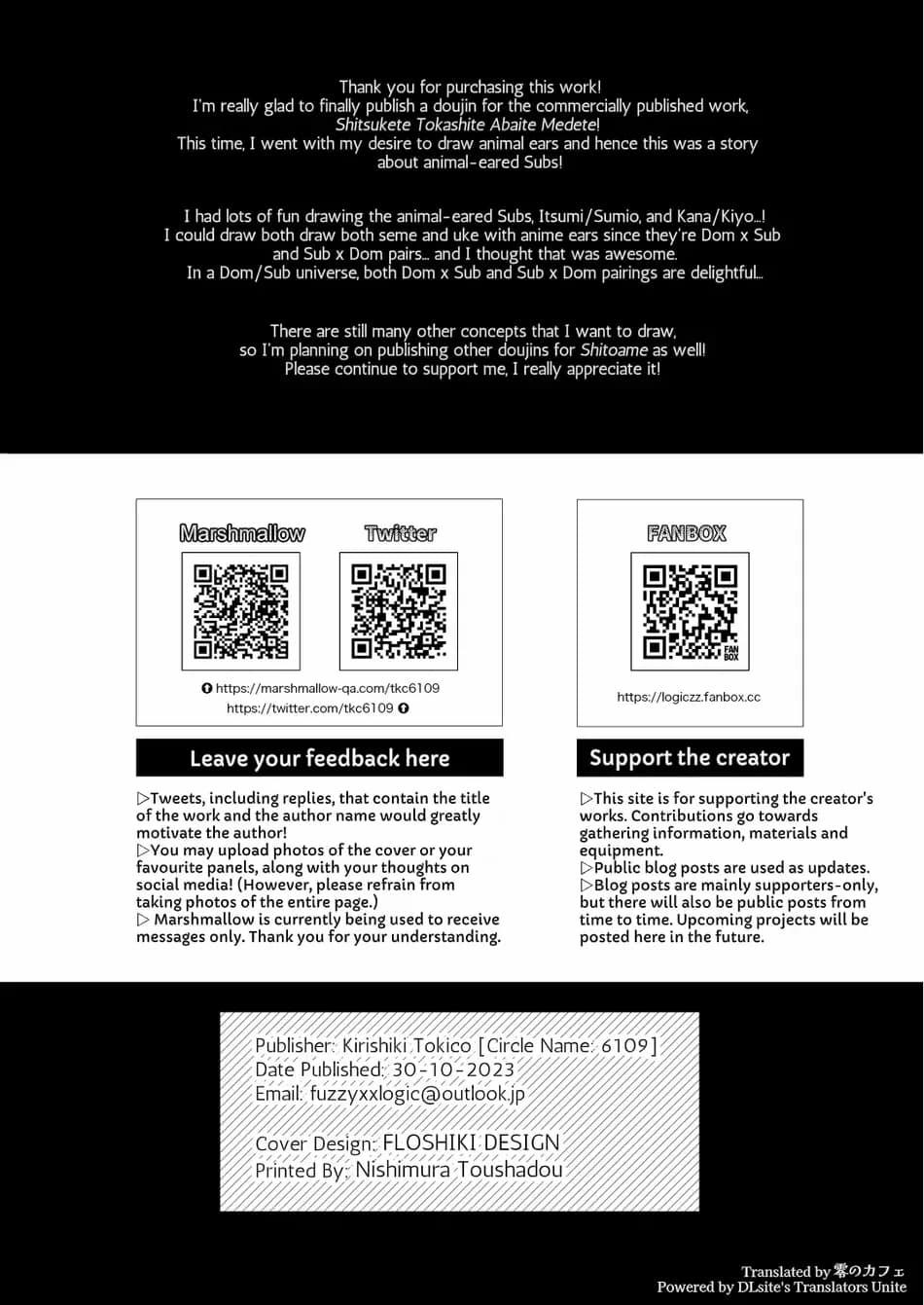 Khi Người Yêu Hóa Thú Nhân 1 trang 37