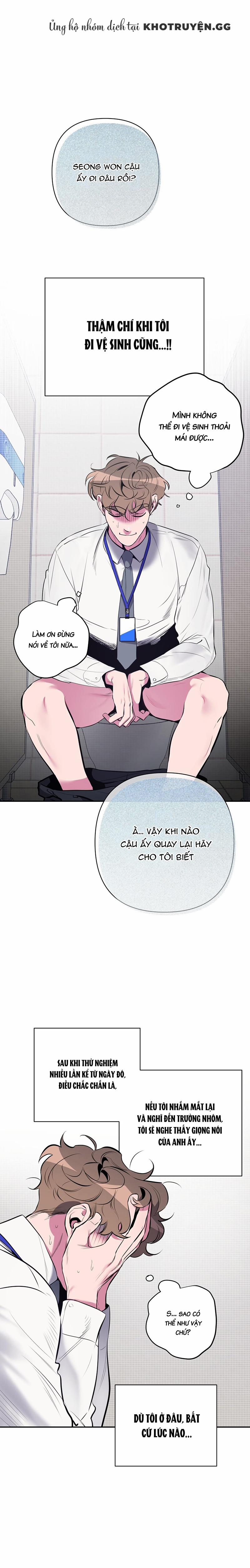 Khi Nhắm Mắt, Tim Tôi Đập Loạn Nhịp 1 trang 16