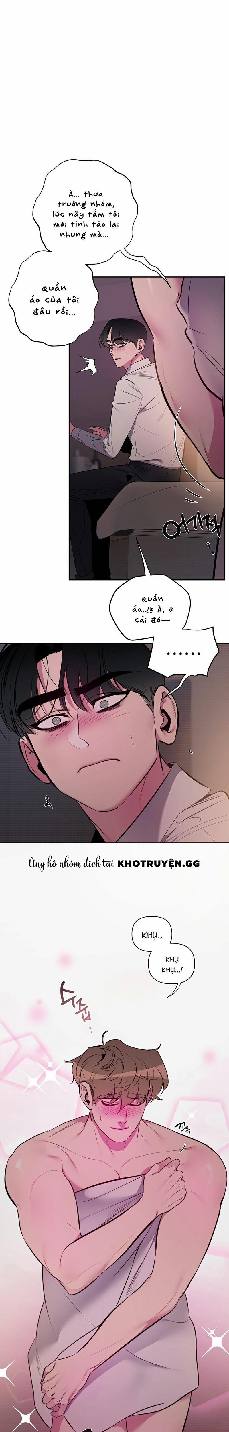 Khi Nhắm Mắt, Tim Tôi Đập Loạn Nhịp 2 trang 16